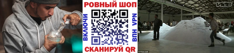 А ПВП Славск