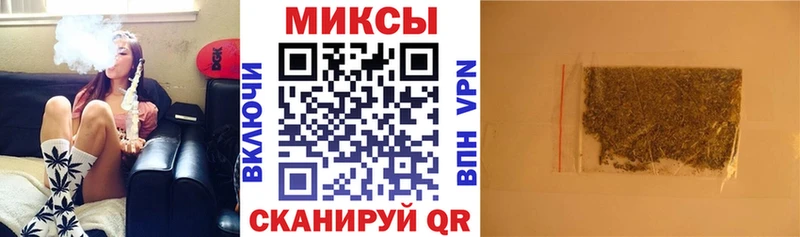 Купить закладки  Славск  Бутират вода 