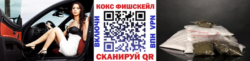 Кокаин 98% Славск