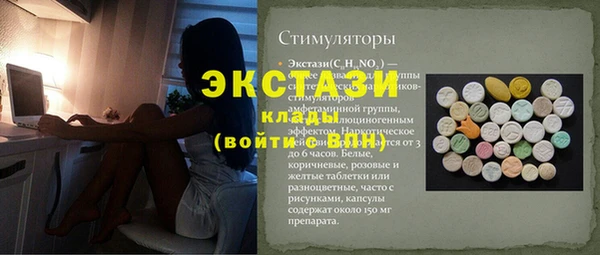 герыч Наволоки