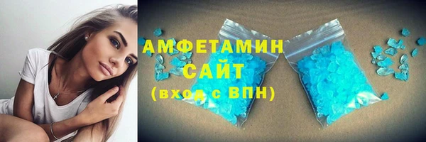 герыч Наволоки