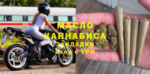 ALPHA PVP Надым