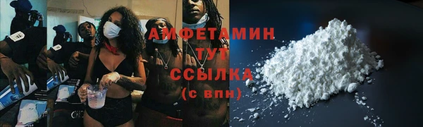 герыч Наволоки