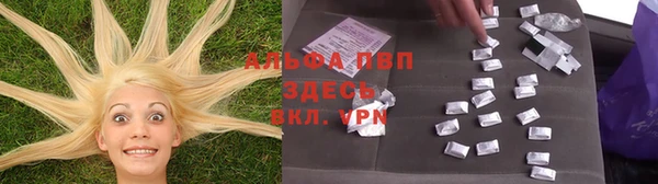 таблы Навашино