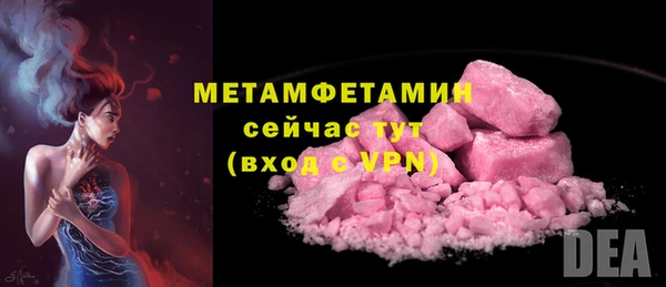 герыч Наволоки