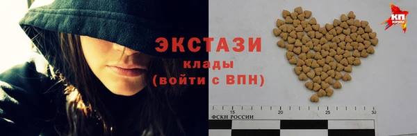 таблы Навашино