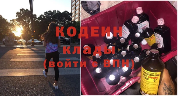 таблы Навашино