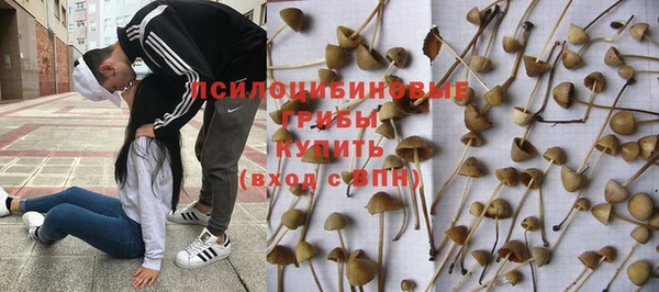 герыч Наволоки