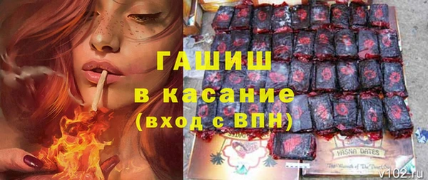 таблы Навашино