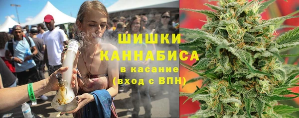 таблы Навашино