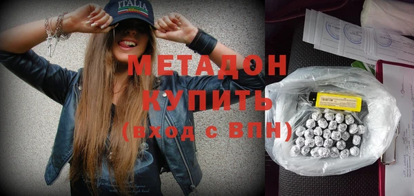 таблы Навашино
