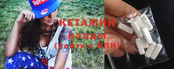 таблы Навашино