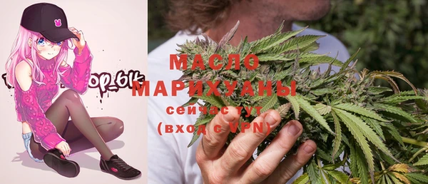 ALPHA PVP Надым