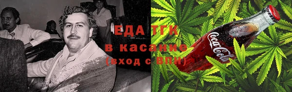 таблы Навашино