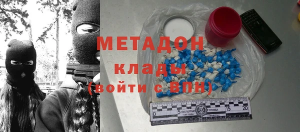 герыч Наволоки