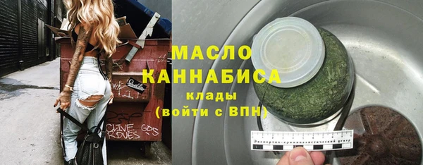 герыч Наволоки