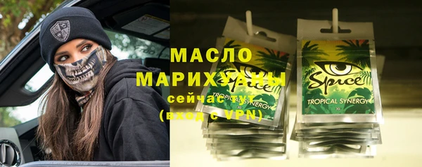 герыч Наволоки