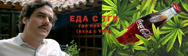 ALPHA PVP Надым