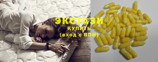 таблы Навашино